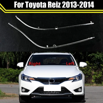 Для Toyota Reiz 2013 2014 DRL, Световодная пластина фары, трубка дневного света, Автомобильная панель дневного света