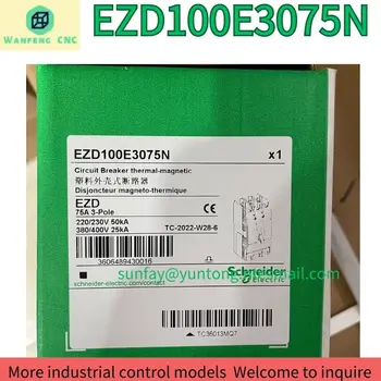 совершенно новый автоматический выключатель в литом корпусе серии EZD EZD100E3075N Быстрая доставка