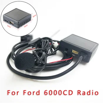 12Pin Автомобильный AUX USB Аудио Bluetooth Кабель-адаптер Микрофон Для Ford Для Mondeo Для C-Max Для Fiesta Для Fusion Для Transit Acces