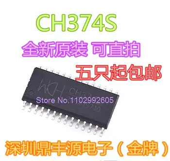10 шт./лот CH374S USB SOP28