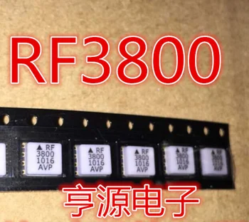 5 шт. оригинального нового RF3800