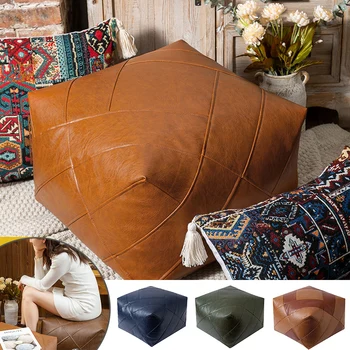 Марокканский чехол для подушки из искусственной кожи, Татами, Пуф для Медитации, Домашний декор, Ленивый Футон, Пуфик из восковой кожи