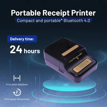 Niimbot B21 B1 Беспроводной офисный принтер этикеток, Портативный карманный принтер этикеток, Bluetooth Термопринтер этикеток, быстрая печать Для домашнего использования