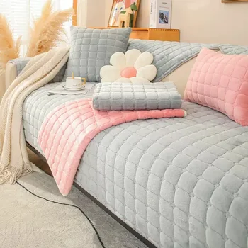 Плюшевая нескользящая утолщенная подушка для дивана, фланелевый чехол для дивана, универсальный однотонный пылезащитный чехол для дивана
