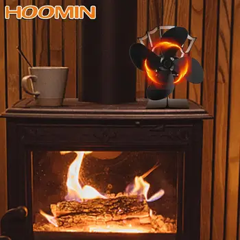 Черный Каминный вентилятор HOOMIN, 4 Лопасти, Дровяная Горелка, Эко-Вентилятор, Вентилятор для тепловой печи, Эффективное распределение тепла
