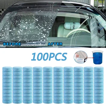 Универсальные автомобильные Шипучие таблетки для чистки стеклоочистителя Твердая шайба для удаления пыли и сажи авто уборка домашнего туалета и ванной