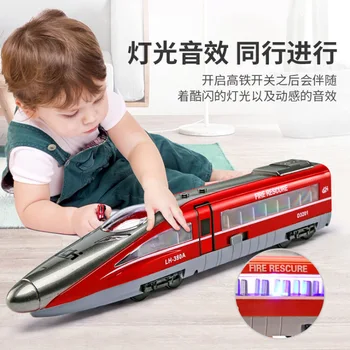 Модель рельсового пути высокоскоростного поезда, инерционный игрушечный поезд, Модель подземного движущегося автомобиля, детские игрушки для мальчиков, трек для подземного поезда