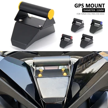 Новое Крепление GPS для Навигационного кронштейна Forza 350 Навигационная поддержка для Honda Forza350 FORZA 350 NSS350 Nss 350 2021 2022 2023