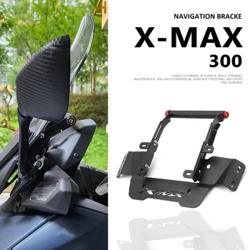 Кронштейн для Мотоцикла, Кронштейн для мобильного телефона, GPS Навигационная Панель, Зеркало заднего вида Для Yamaha XMAX 300 X-MAX300 XMAX300 X-MAX 300 2023