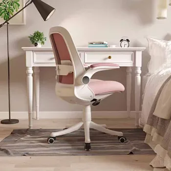 Ортопедическое Эргономичное Офисное Кресло Kawaii Кабинетный Туалетный столик Розовое Игровое Кресло Поворотный Салон Cadeiras De Escritorio Мебель для дома