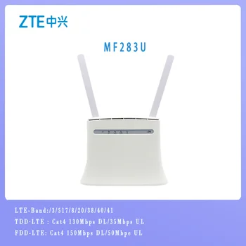 ZTE MF283 MF283u с антенной 4g LTE Маршрутизатор CPE WiFi Беспроводная точка доступа Шлюз PK B593 B315