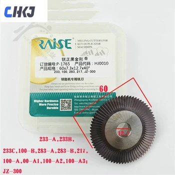CHKJ для Ruizheng черная алмазная дисковая фреза HJ0010 горизонтальный ключевой станок φ60x7.3xφ12.7 угловая торцевая фреза
