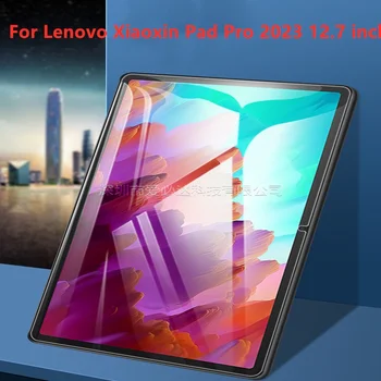 Закаленное стекло планшета 9H для Lenovo Xiaoxin Pad Pro 2023 Защитная пленка для экрана планшета 12,7 дюйма TB371FC
