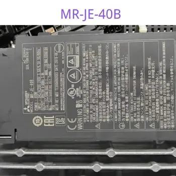MR-JE-40B MR-JE 40B подержанный привод, протестирован в нормальном состоянии.