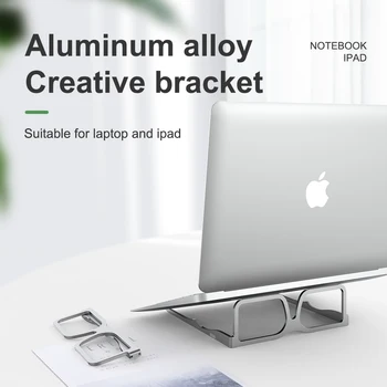Портативный Складной кронштейн из алюминиевого сплава, Легкий держатель-подставка для ноутбука iPad, Дизайнерская подставка для очков для ноутбука, 50 шт.
