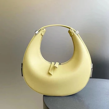 Женская сумка из натуральной кожи в корейском стиле - Универсальная сумка в форме полумесяца | Полумесяца с уникальным и нишевым дизайном