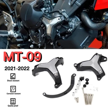 Защита Боковой крышки двигателя Мотоцикла, Крышка Цилиндра Двигателя Для Yamaha MT-09 MT09 MT 09 2021 2022, Защитная Крышка От Падения