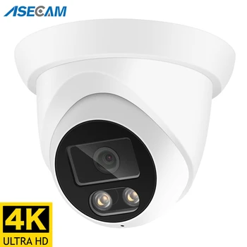 Новая IP-камера 4K 8MP Аудио На Открытом Воздухе POE H.265 Onvif Широкоугольный 2,8 мм AI Цвет Ночного Видения Домашнее Видеонаблюдение Безопасность