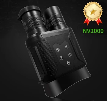 NV2000 Бинокль Инфракрасный 1080P HD ИК Ночного Видения Бинокль Охотничья Камера Наблюдение за дикой природой и мониторинг безопасности