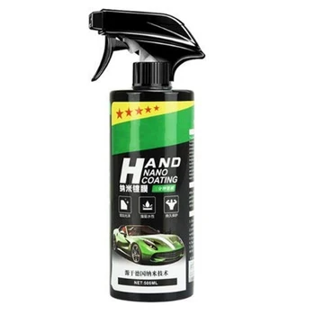 300 МЛ Моющее средство для распыления воска для покрытия автомобиля с защитой от пятен для покраски автомобиля New FB