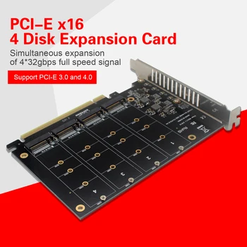 Карта PCI-E Signal Split Array Card PH44 NVME 4 Disk Array Card Поддерживает SSD/M.2 PCI-E Устройство по протоколу M.2 NVME жесткого диска