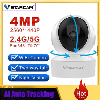 Vstarcam Беспроводная IP-камера HD 4MP Wifi Умная мини-Камера 2,4 G/5G Домашняя Сетевая Камера видеонаблюдения Двухстороннее Аудио Радионяня