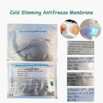 Мембранное устройство для криотерапии домашнего использования Cool Cryo Machine для домашнего использования Cryo Fat Freeze Slimming для