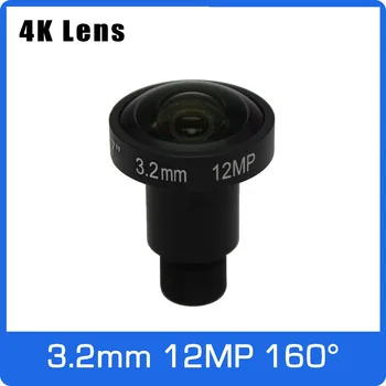 Объектив 4K 12 мегапиксельный Фиксированный объектив M12 3,2 мм 160 градусов 1/1.7 дюйма Для IMX226 IP-камеры видеонаблюдения 4K или экшн-камеры 4K Бесплатная доставка