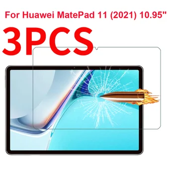 Закаленное стекло 9H для Huawei MatePad 11 (2021) 10,95-дюймовый Протектор экрана Планшета Защитная Пленка для Huawei MatePad 11 10,95 