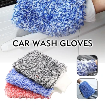 Двухсторонние Утолщенные перчатки для мытья автомобилей из микрофибры, инструмент для ручной чистки, Техническое обслуживание, Впитывающие перчатки, Рукавицы, Автомобильные аксессуары