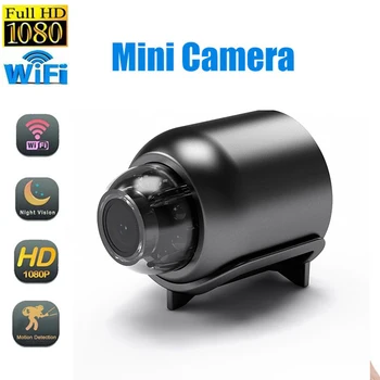 Мини-Камера Wifi Беспроводная Видеокамера Видео Диктофон Ночного Видения С Обнаружением Движения HD 1080P Монитор Безопасности