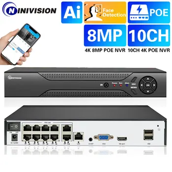 4K CCTV NVR 4CH 10CH POE Регистратор видеонаблюдения Для Системы IP-камеры Распознавание лиц Оповещение по электронной почте POE NVR Recorder 8MP XMEYE