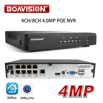 52V H.265 8CH 4MP 5MP POE CCTV NVR P2P Сетевой Видеомагнитофон Для POE IP Камер Видеонаблюдения APP XMEYE