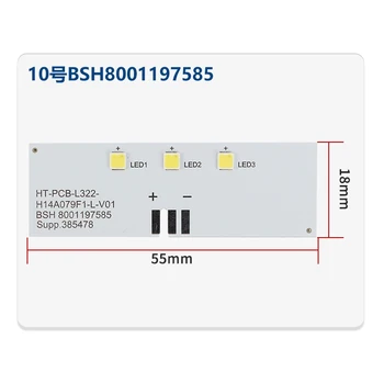 Светодиодная лента для холодильного освещения BSH8001197585 HT-PCB-L322-H14A079F1-L-V01 для холодильника Siemens