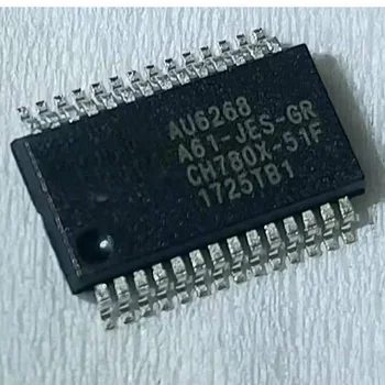 (5-10 штук) Контроллер-концентратор AU2668-A61-JGF-GR ATBM8878 USB2.0 Обеспечивает поставку по индивидуальному заказу на поставку спецификаций