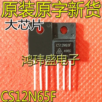 30шт оригинальный новый CS12N65F CS12N65FA9H 12N65 полевой транзистор TO-220F