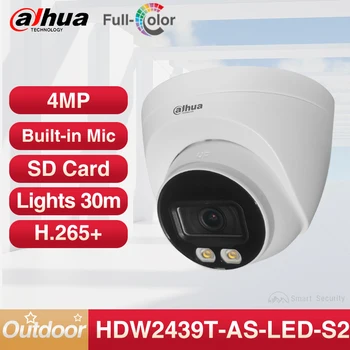 4-мегапиксельная полноцветная облегченная камера Dahua для домашнего наружного светодиодного освещения, видеонаблюдения, встроенного микрофона IP67 IPC-HDW2439T-AS-LED-S2