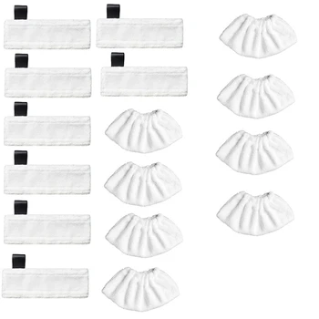 8 Комплектов, применимых к пароочистителю Karcher, тряпке для швабры SC2, SC3, SC5, чехлу для ткани для чистки, аксессуарам Kaichi