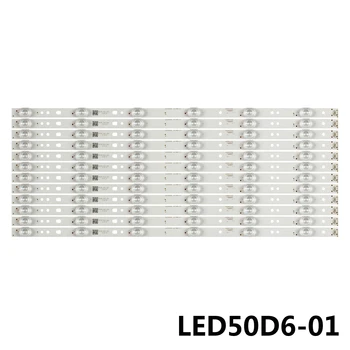 50 компл. Новых 6LED 495 мм светодиодных полосок подсветки для LE50A7100L LED50D6-ZC14-01 (A) (A) 30350006202 30350006201 30350006205 V500HJ1-PE8