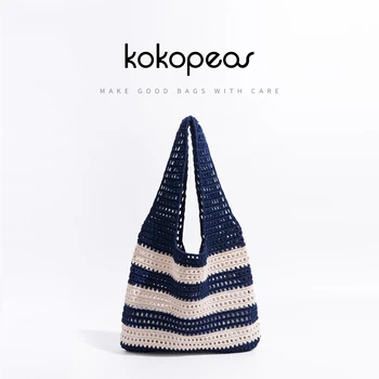 KOKOPEAS, открытая вязаная сумка через плечо в полоску для женщин, Хлопковая мягкая пляжная сумка, сумка для покупок большой емкости